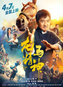 一级片视频在线观看